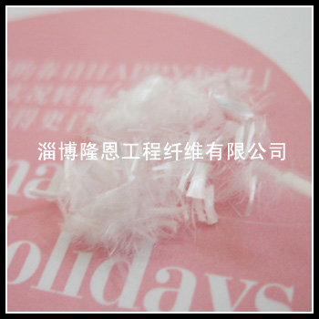 造紙塗料纖維