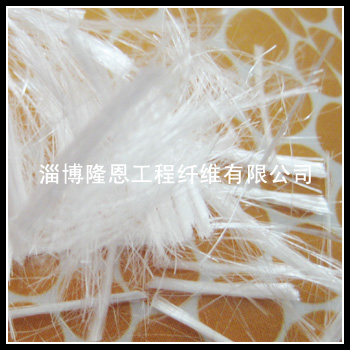聚丙烯防裂纖維 