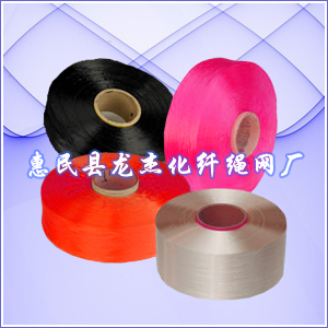 有色丙綸高強絲