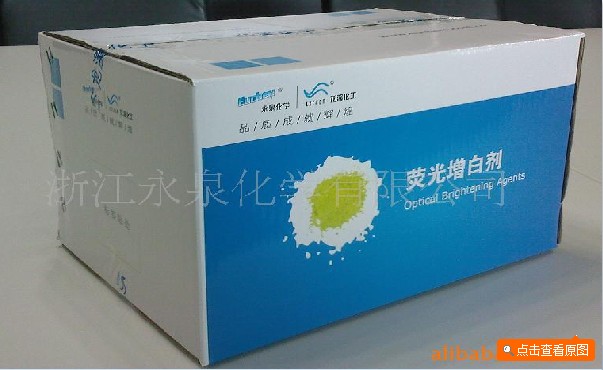 廠家供應優質熒光增白劑