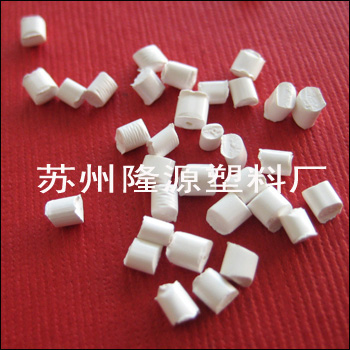 PP無紡布再生顆粒