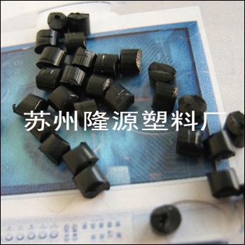 PP無紡布用再生料