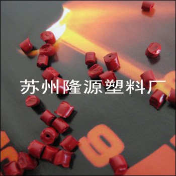 PP無紡布再生料