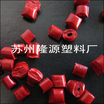 PP無紡布再生料