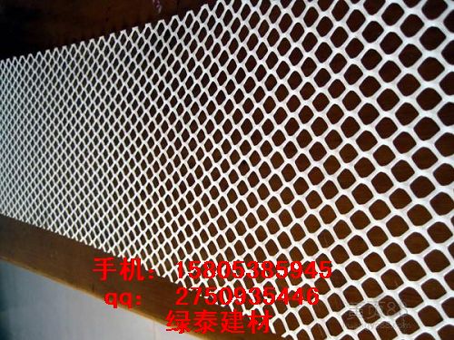 秦皇島直銷方格網￥塑料拉伸網）價格