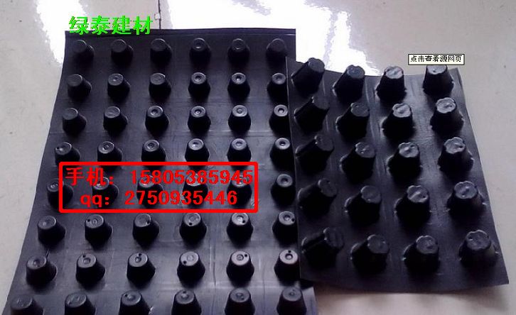 《廣西車庫排水板》車庫透水板+施工方法