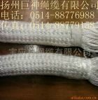 供應多股繩/環形纜繩/雙層索編織繩/