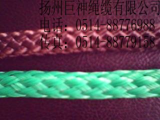 供應牛筋繩/丙綸長絲繩/尼龍繩/化學纖維