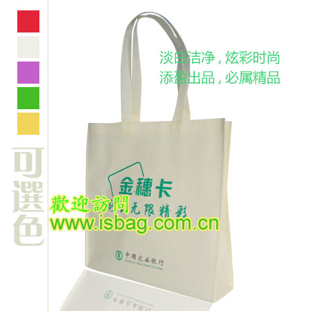 無紡布袋生產,環保袋,禮品袋子