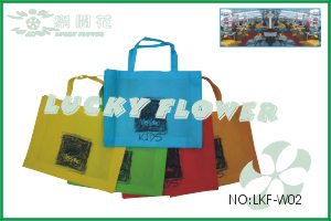 供應環保超市用袋―廣州市白雲區樂開花無紡布手袋廠