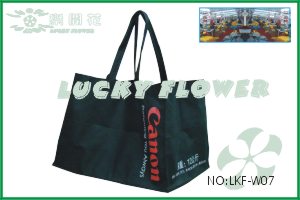 供應超市環保袋―廣州市白雲區樂開花無紡布手袋廠