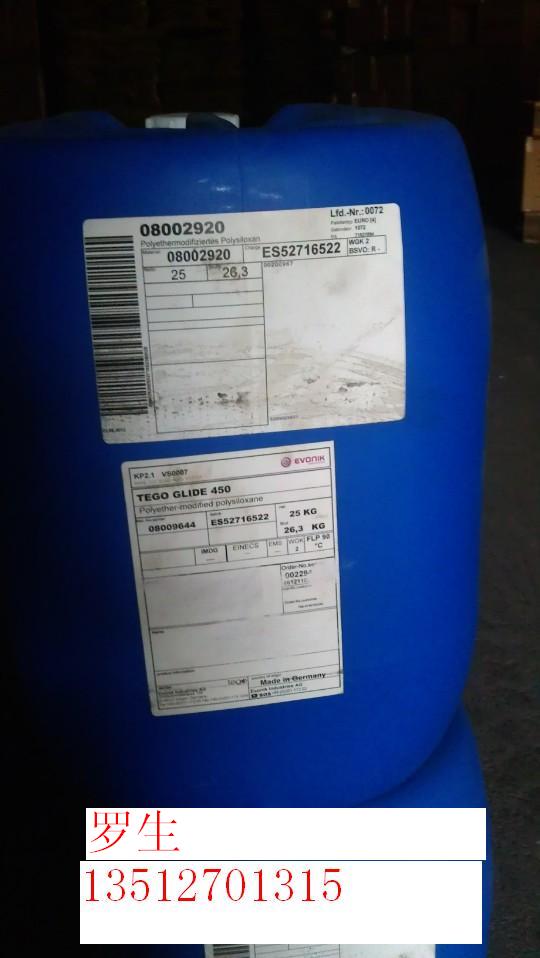 迪高表麵控製助劑Tego410