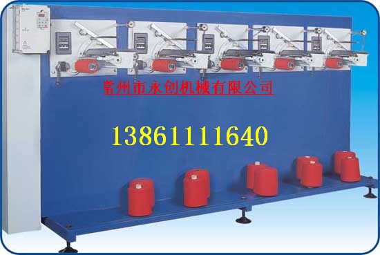 倒線機倒絲機並線機繞線機絡筒機