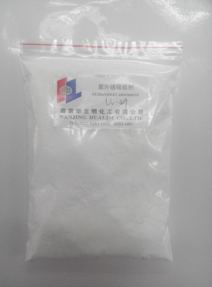 紫外線吸收劑UV-329