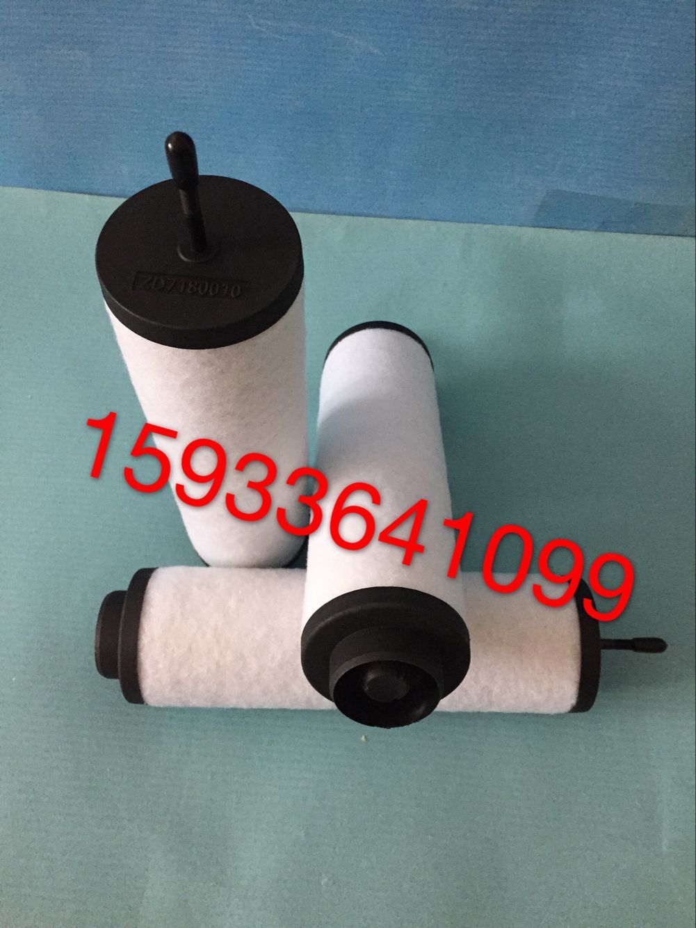 現貨供應眾德ZD7180010油霧過濾器