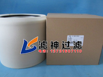 AY-2W38-00000神鋼空氣濾芯