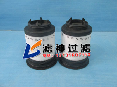 731468-0000裏其樂油霧過濾器