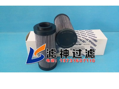 HP1351A10ANP01翡翠液壓油濾芯