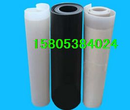 ∝環保∝無毒《高密度聚乙烯土工膜》