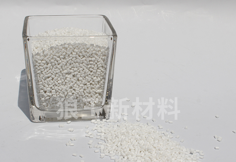 功能母粒（阻燃母粒、抗菌母粒、抗老化母粒、抗靜電母粒等）