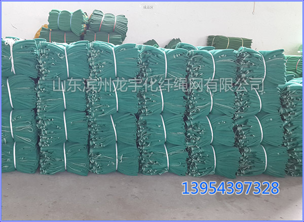 建築防護網 安全網 密目網