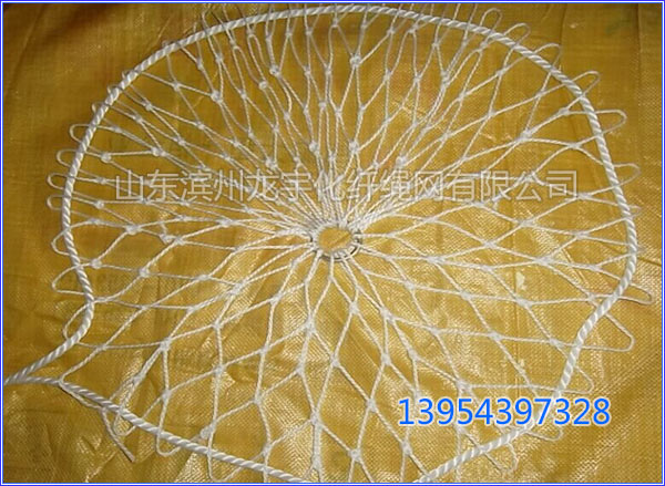 安全井蓋防護網