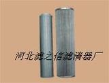 供應福田雷沃挖掘機濾芯