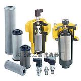 供應發電機組濾芯