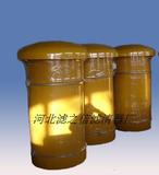 供應倉頂除塵器