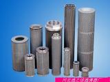 供應液壓油濾芯