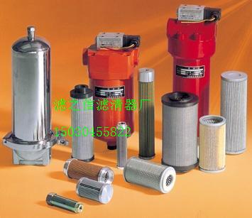 久保田185機柴濾芯