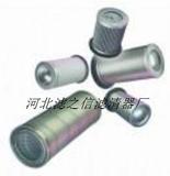 福田雷沃挖掘機濾芯