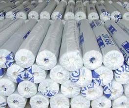 CPS反應粘接型防水卷材