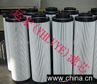 供應（曼特濾）SFBX/FBX係列回油過濾器濾芯