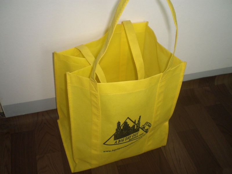 88溫州無紡布袋廠