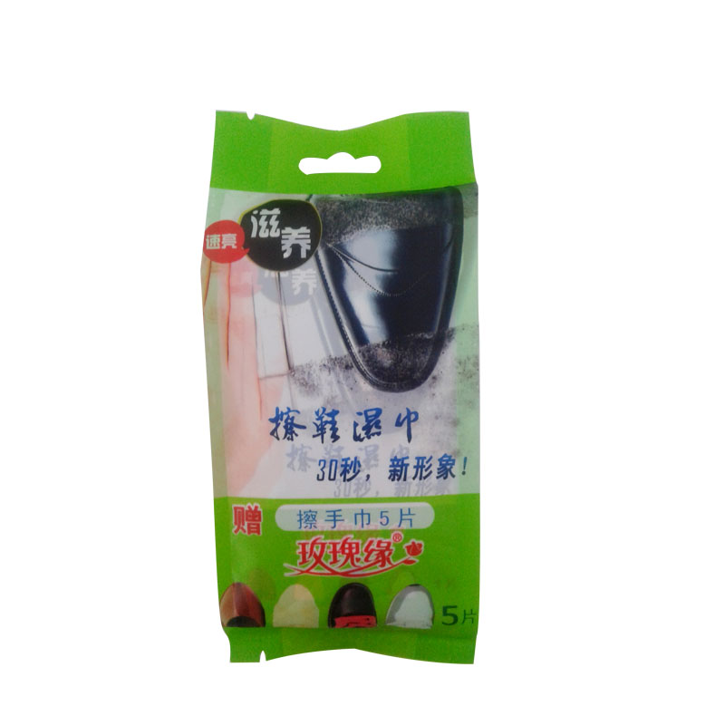 正品玫瑰緣擦鞋濕巾10片桶裝