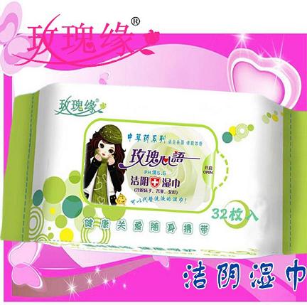 供應玫瑰心語潔陰濕巾32片*88包