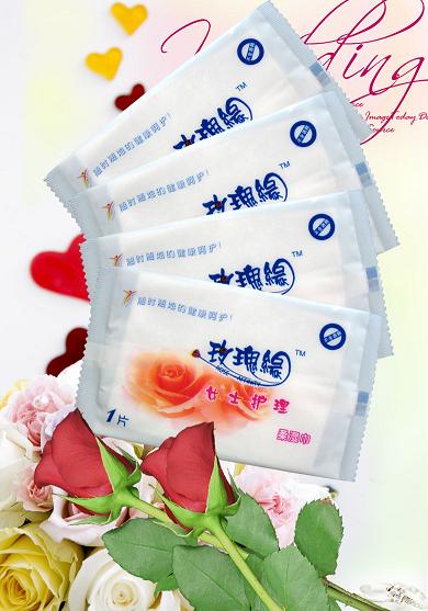供應女士護理柔濕巾（白）單片