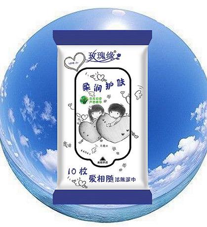 供應柔潤護膚濕巾10片*300包