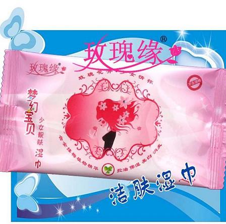 供應夢幻寶貝少女靚膚濕巾單片