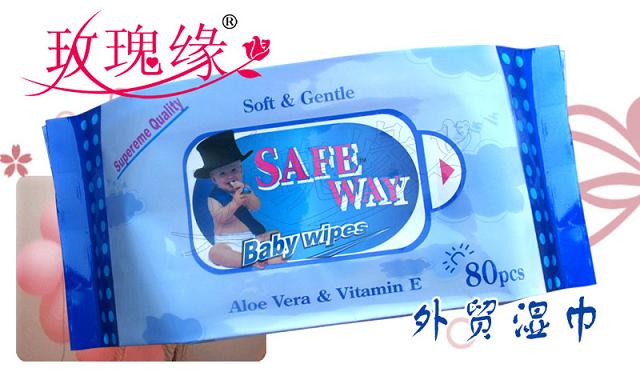 供應嬰兒潔護濕巾80片*24包