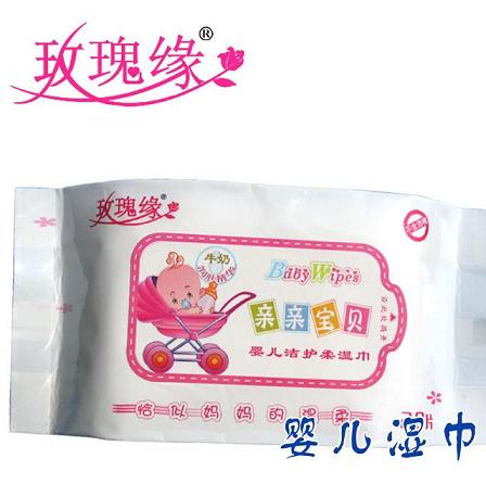 親親寶貝潔護濕巾20片