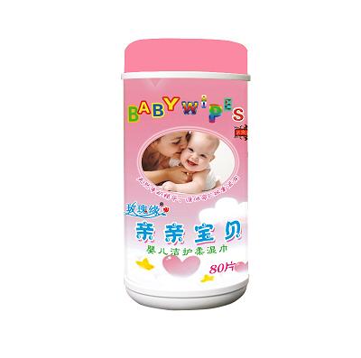 嬰兒桶裝濕巾親親寶貝80片