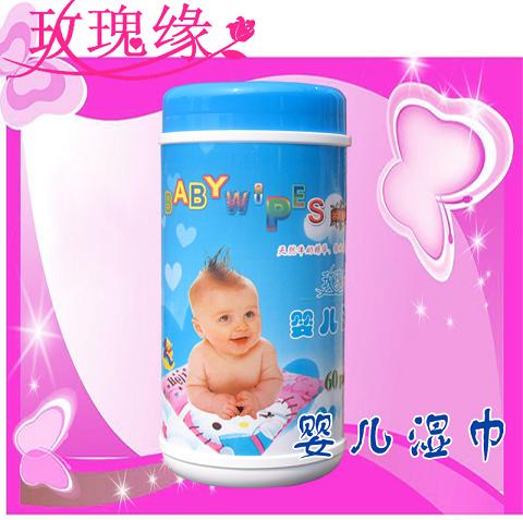 供應嬰兒桶裝濕巾60片―藍