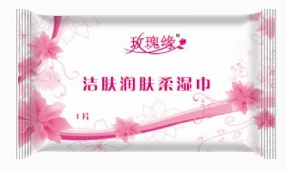 供應新品潔膚濕巾