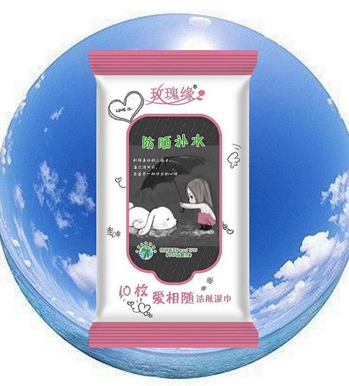 供應防曬補水濕巾10片*300包