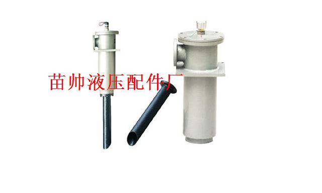 NJU吸油過濾器係列