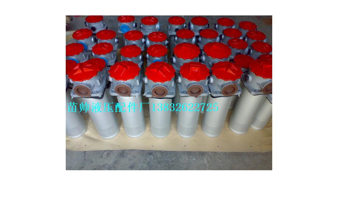 WF係列吸油過濾器