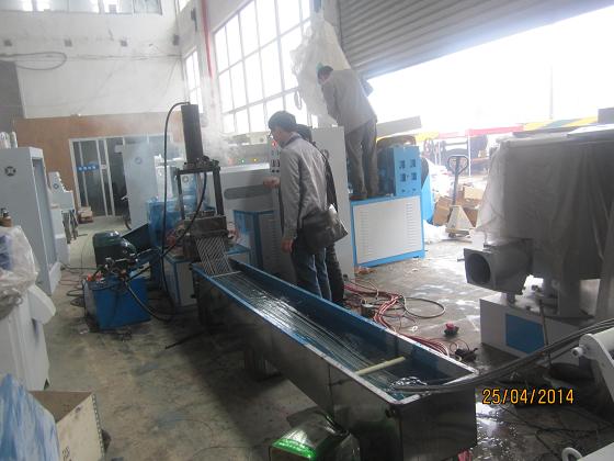 PP編織袋造粒機.PP塑料造粒機