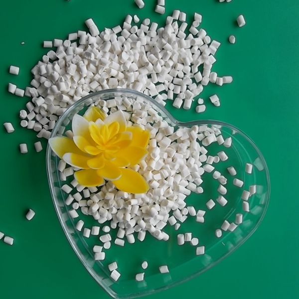 聚烯烴阻燃母粒